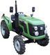 Минитрактор Zoomlion RD-244-B (Реверс) 78-02 фото 1