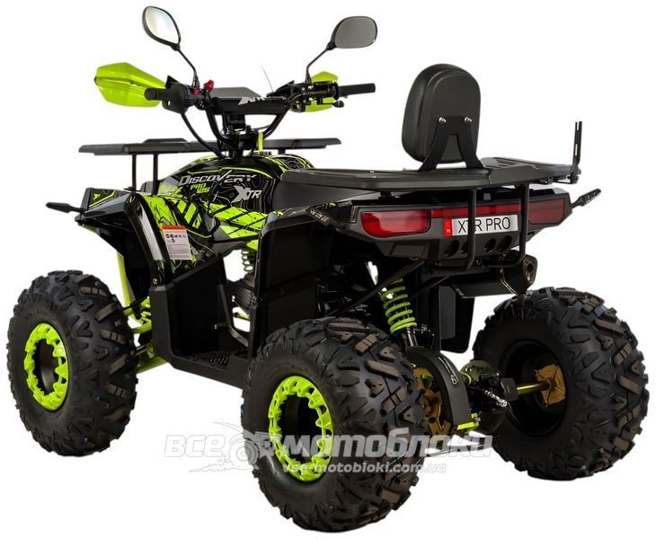 Квадроцикл XTR DISCOVERY PRO 125 KVD-287 фото