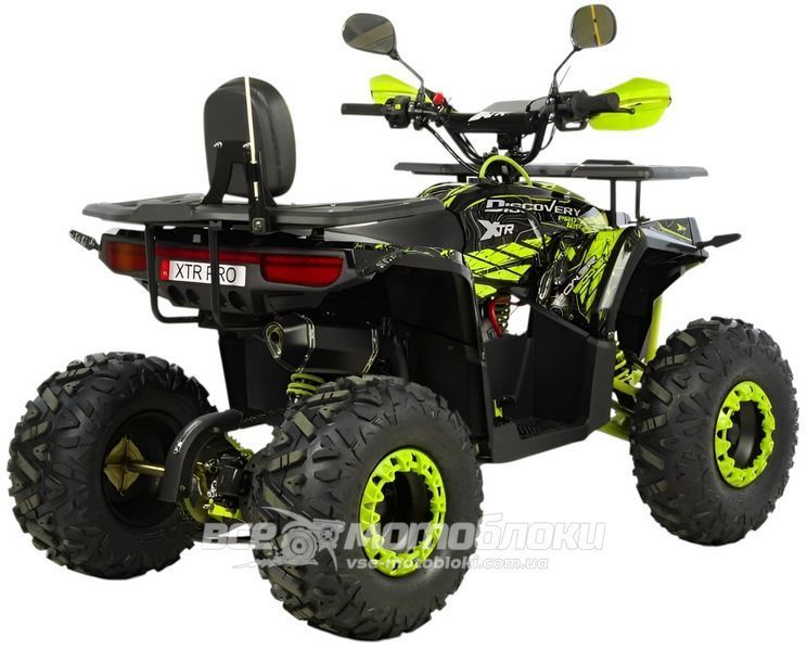 Квадроцикл XTR DISCOVERY PRO 125 KVD-287 фото