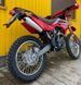 Мотоцикл SHINERAY XY200GY-11B LIGHT ENDURO 2020 MOT-183 фото 7