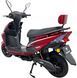 Електроскутер SPARK SP2000E-1 ELS-226 фото 5