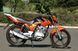 Мотоцикл SKYBIKE VOIN 200 MOT-083 фото 4