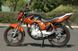 Мотоцикл SKYBIKE VOIN 200 MOT-083 фото 5