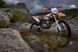Мотоцикл KTM 250 EXC-F MOT-133 фото 9