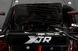 Квадроцикл XTR DISCOVERY PRO 125 KVD-287 фото 13