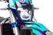 Мотоцикл GEON GNS 300 NC / Motard MOT-582 фото 9
