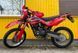 Мотоцикл SHINERAY XY200GY-11B LIGHT ENDURO 2020 MOT-183 фото 3