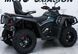Квадроцикл ODES 1000 ATV KVD-192 фото 3