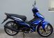 Мопед SPARK SP125C-3WQ MOP-036 фото 6