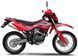 Мотоцикл SHINERAY XY200GY-11B LIGHT ENDURO 2020 MOT-183 фото 2