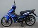 Мопед SPARK SP125C-3WQ MOP-036 фото 5