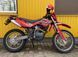Мотоцикл SHINERAY XY200GY-11B LIGHT ENDURO 2020 MOT-183 фото 6