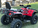 Квадроцикл HISUN TACTIC 500 KVD-041 фото 5
