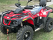Квадроцикл HISUN TACTIC 500 KVD-041 фото 8