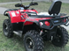 Квадроцикл HISUN TACTIC 500 KVD-041 фото 6