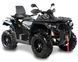 Квадроцикл ODES 1000 ATV KVD-192 фото 1