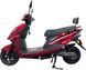 Електроскутер SPARK SP2000E-1 ELS-226 фото 4