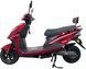 Электроскутер SPARK SP2000E-1 ELS-226 фото 4