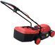 Газонокосарка електрична Vitals Master EZP 3210J EGZK-002 фото 3