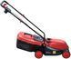 Газонокосарка електрична Vitals Master EZP 3210J EGZK-002 фото 2