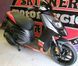 Скутер Aprilia SR Motard 125 SKU-082 фото 2
