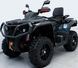 Квадроцикл ODES 1000 ATV KVD-192 фото 6