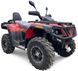 Квадроцикл HISUN TACTIC 500 KVD-041 фото 1