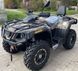 Квадроцикл MotoLeader ML800 ATV Long Base KVD-142 фото 9