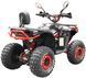 Квадроцикл SPARK APEX 125 KVD-401 фото 6