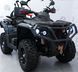 Квадроцикл ODES 1000 ATV KVD-192 фото 4
