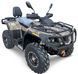Квадроцикл MotoLeader ML800 ATV Long Base KVD-142 фото 1