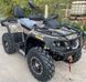 Квадроцикл MotoLeader ML800 ATV Long Base KVD-142 фото 5