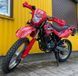 Мотоцикл SHINERAY XY200GY-11B LIGHT ENDURO 2020 MOT-183 фото 4