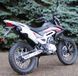 Мотоцикл SKYMOTO RIDER 250 MOT-284 фото 9