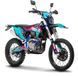 Мотоцикл GEON GNS 300 NC / Motard MOT-582 фото 1