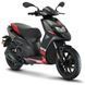 Скутер Aprilia SR Motard 125 SKU-082 фото 1