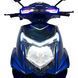 Электроскутер SPARK SP2000E-1 ELS-226 фото 13