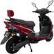 Електроскутер SPARK SP2000E-1 ELS-226 фото 7