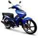 Мопед SPARK SP125C-3WQ MOP-036 фото 1