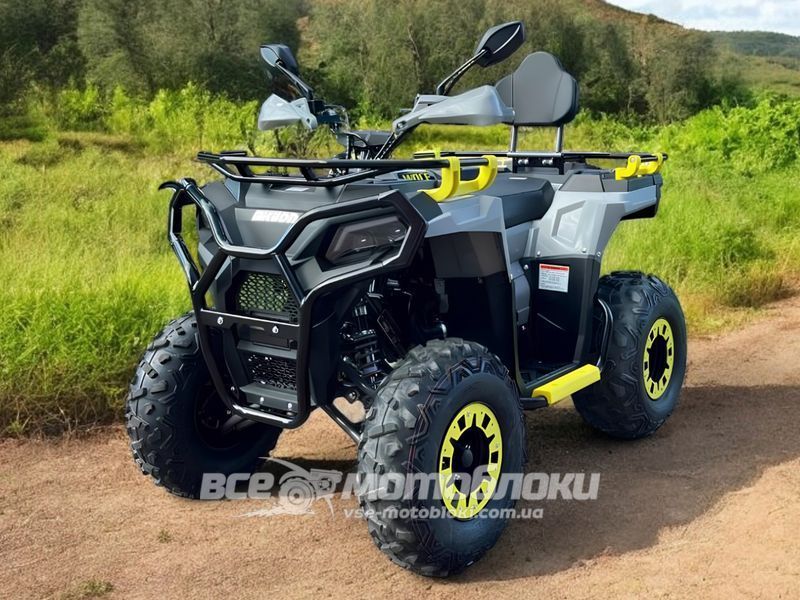 Квадроцикл MIKILON WOLF 200 KVD-244 фото