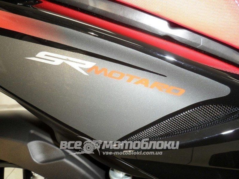 Скутер Aprilia SR Motard 125 SKU-082 фото
