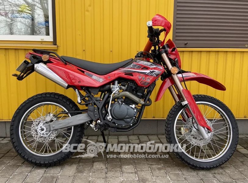 Мотоцикл SHINERAY XY200GY-11B LIGHT ENDURO 2020 MOT-183 фото