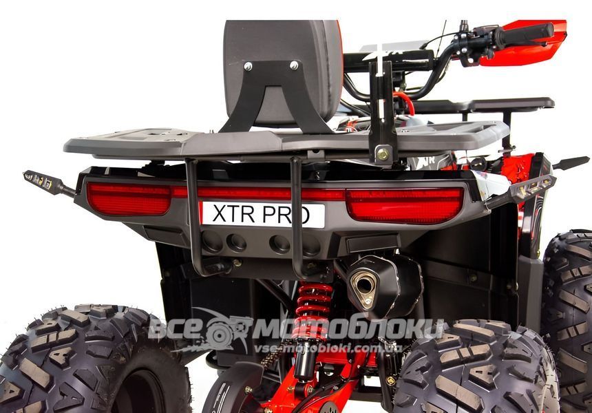 Квадроцикл XTR DISCOVERY PRO 125 KVD-287 фото