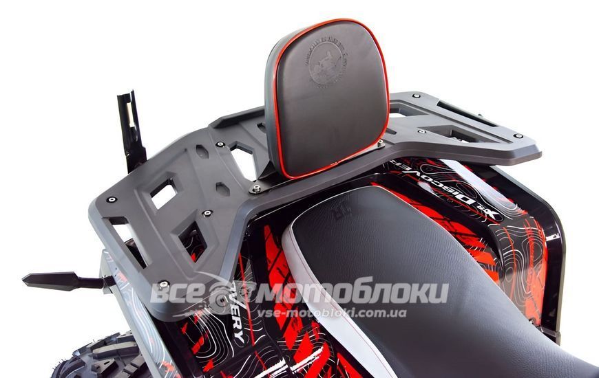 Квадроцикл XTR DISCOVERY PRO 125 KVD-287 фото