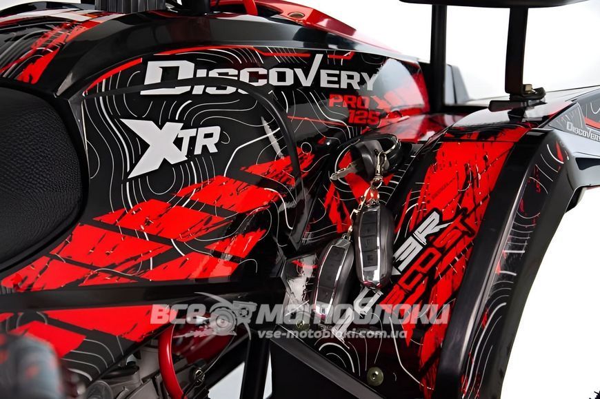 Квадроцикл XTR DISCOVERY PRO 125 KVD-287 фото