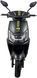 Електроскутер SPARK SP2000E-2 ELS-227 фото 2