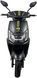 Электроскутер SPARK SP2000E-2 ELS-227 фото 2