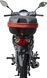 Мопед SPARK SP125C-4WQ (2026) MOP-081 фото 6