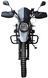 Мотоцикл SHINERAY XY250 INTRUDER MOT-623 фото 2