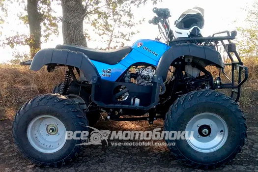 Квадроцикл SPARK SP250-4 KVD-092 фото
